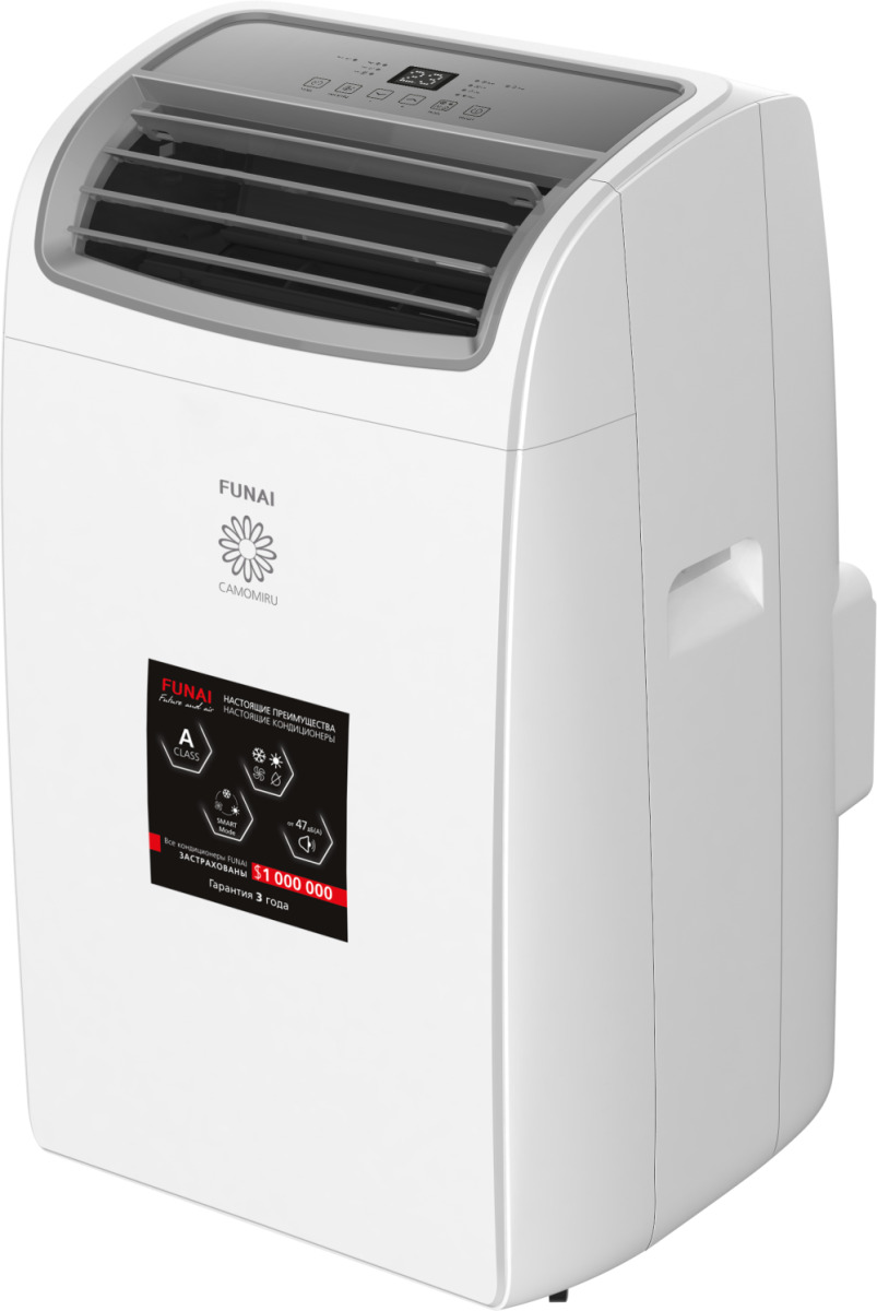 Мобильный кондиционер FUNAI CAMOMIRU; MAC-CM40HPN04
